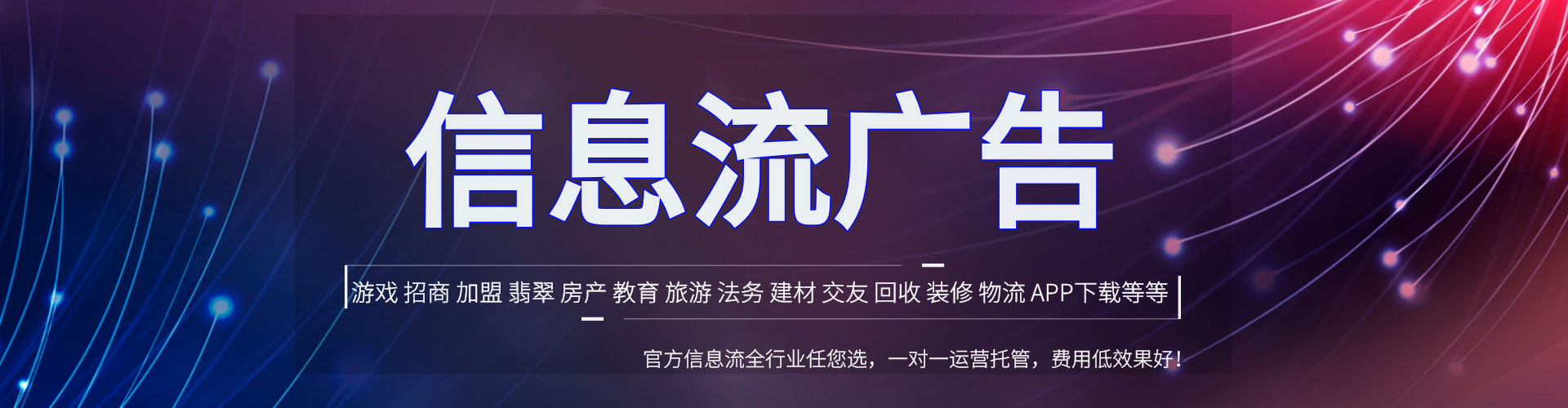 澧县sem开户