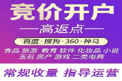 微博信息流广告投放技巧分享