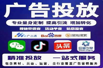 SEM账户管理技巧与案例分析